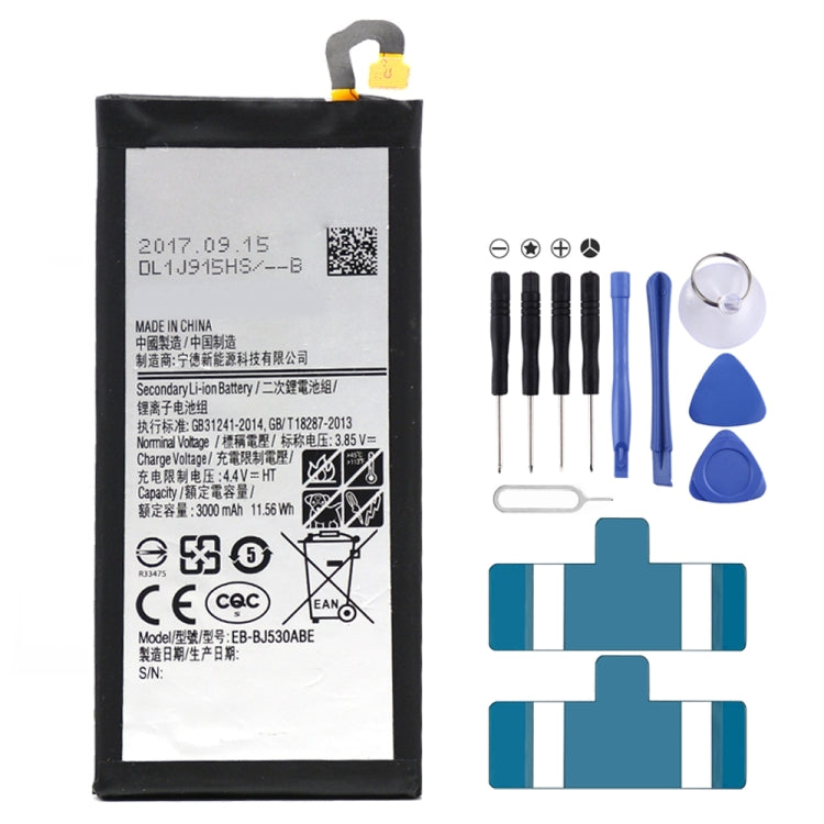 Batteria ai polimeri di litio da 3000 mAh per Samsung Galaxy J5 (2017) / J530F / J530A / J5 Pro / J530F / DS / j530K, For Galaxy J5 (2017) Batteria ai polimeri di litio da 3000 mAh per Samsung Galaxy J5 (2017) / J530F / J530A / J5 Pro / J530F / DS / j530K, For Galaxy J5 (2017)